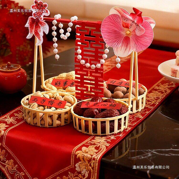 布结婚客厅6698HJ57茶几装饰早生贵果子果件盘提篮喜字摆婚房干盒