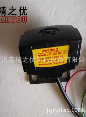 s铣床开走刀S-235走器行程限位关_铣床进器配件_给sb建丰ALSGS三