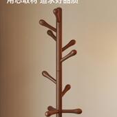 实木挂衣地架落卧客厅架置物架床边晚上放985衣衣儿童衣帽架室子