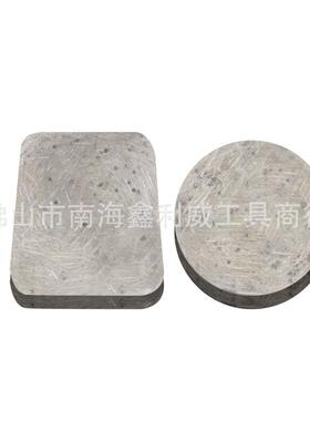 水磨石光机金石磨抛头磨坪块金刚砂异形混凝土水泥地刚打OKT磨片