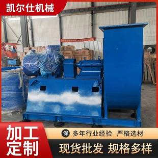 高压离换心风机业除尘气排烟工风机除尘设备700低噪通音锅炉引风