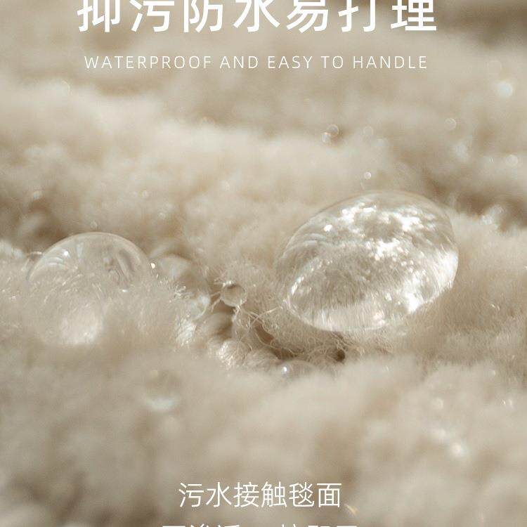 防水抗F97M6995污垫加厚超柔楼梯踏阶石步垫防滑地自粘梯式地毯大