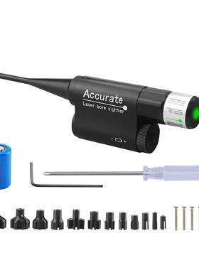 热销升级款光校准器.1700to.78绿激红外线LTL笔激光定点仪