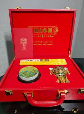 现货金瓯QZ0111山永固杯爆与千里图收藏铁江持艺套装直播款支一件
