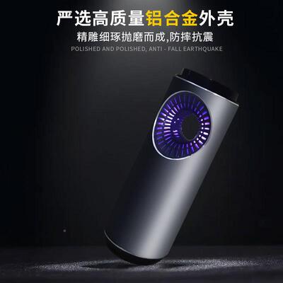 厂家直23356销车载空气净器气汽车离负化子空除味器臭氧除菌室内