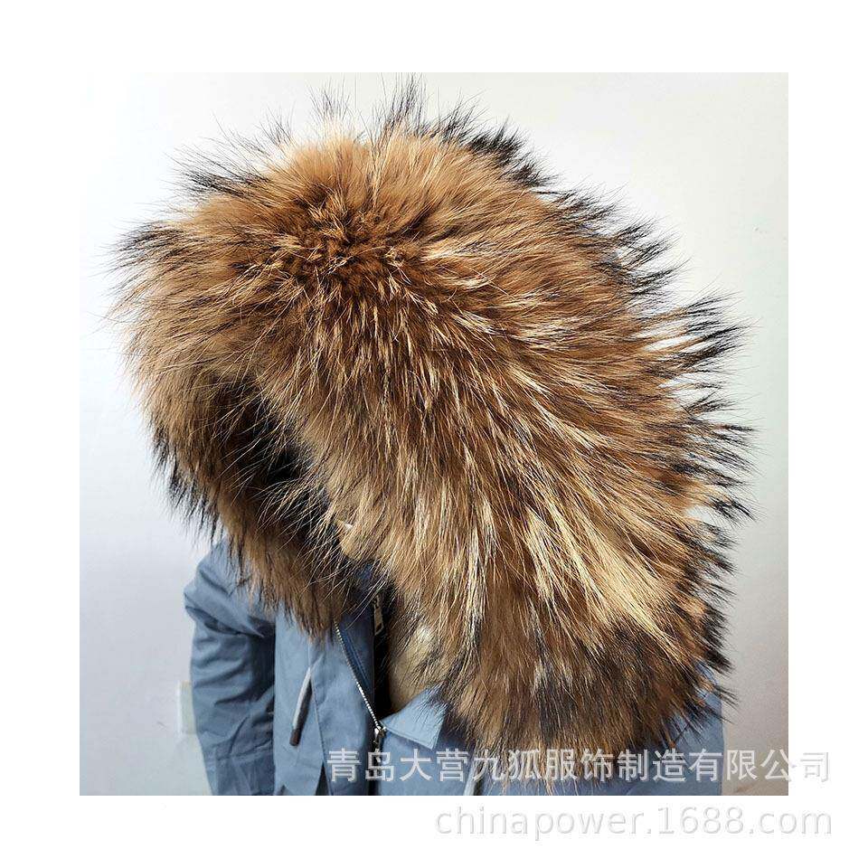 狐九狐毛领貉OGX子狸色黄色服装面料毛领染色红毛条貉子