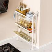 厨房调料架置BY 台面上墙壁挂油酱醋架味调料品罐 03盐物架窄边款