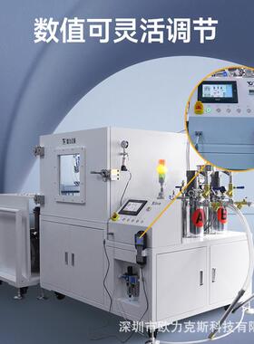 双双组机份真空灌胶机液AB胶机打机设备厂家环91723氧树脂胶注胶