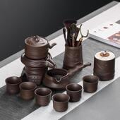 紫泡砂15208懒人茶漏滤器茶叶过自茶动功件夫茶具配茶道茶