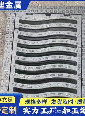 高透水圆形套篦子球墨铸铁雨水口套篦铁篦子450*750400*700构盖