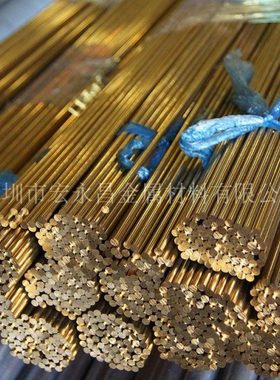 CuZn39Pb0.5 CW610N 2.0372铅黄铜棒 六角棒 铅黄铜板 铅黄铜管