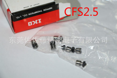 IKO 轴承CFS2.5 CFS3 CFS4 CFS5 CF3 CF4 CF5 CF6B CFS2FW