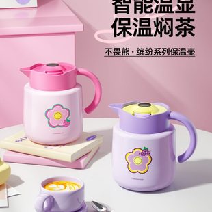 不畏熊老白茶焖茶壶专用闷泡壶316内胆保温壶茶水分离泡茶壶家用