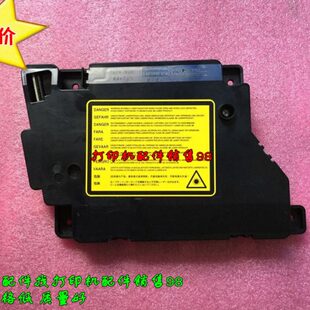 兄弟7360激光器 兄弟7060 7860 7055 7060D 7470 7450激光器