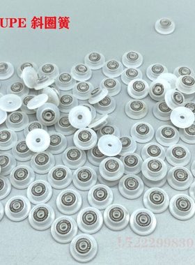 VERMES点胶阀机泛塞封1007067/1.5mm撞针压电阀热熔胶密封圈