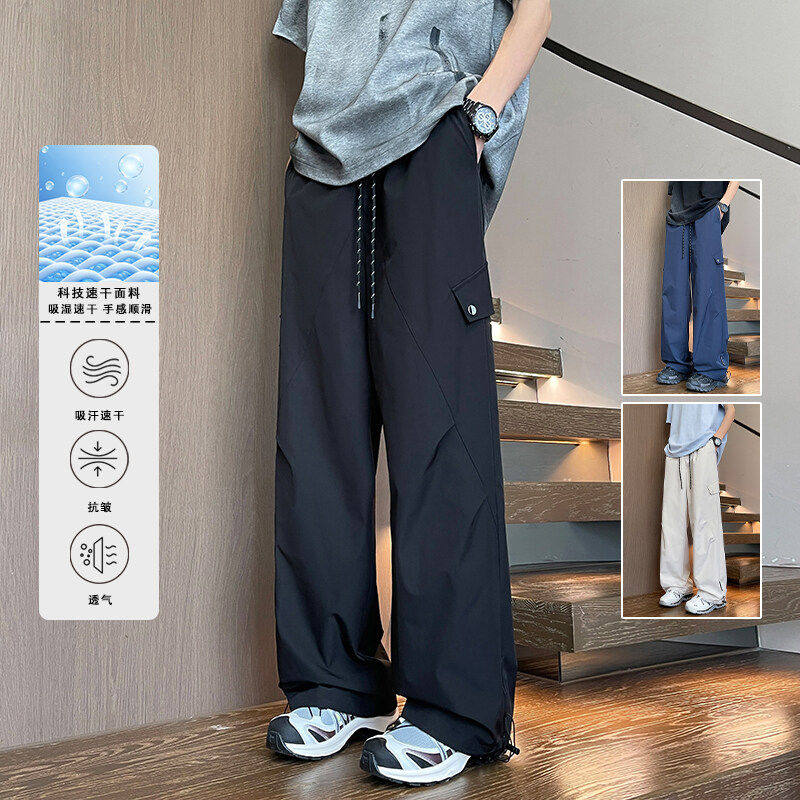 防风防水三合一冲锋裤男款美式春秋青少年直筒美式机能宽松阔腿裤