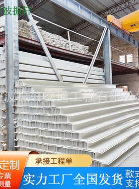 天沟雨水槽屋檐排水槽PVC种植槽滴水槽304不锈钢排水槽屋檐流水槽