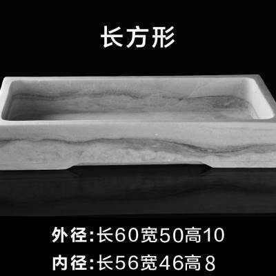 盆专用盆大理石花盆底座水假山盆景盆旱托盘吸水石底上水石盘.o.