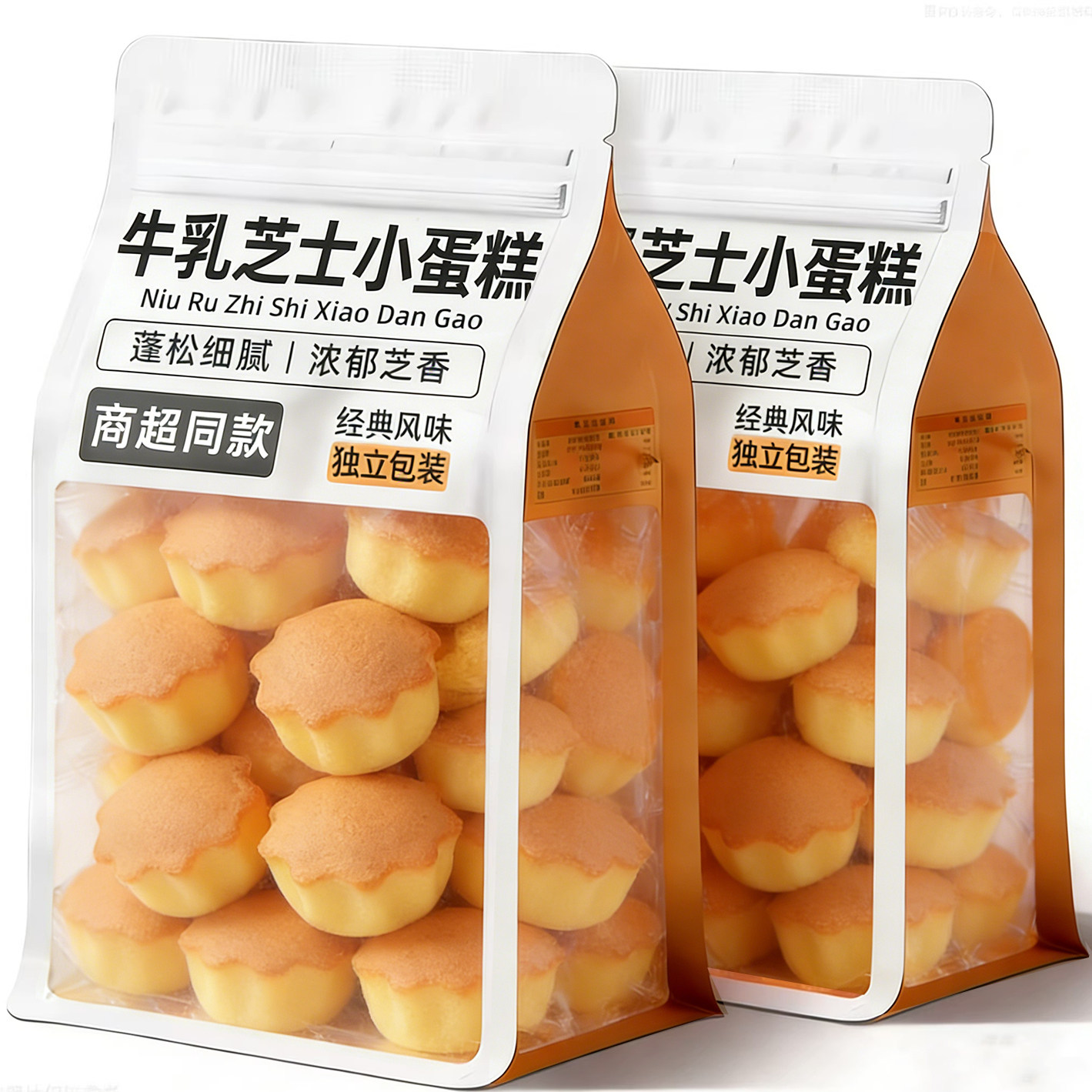 牛乳芝士小蛋糕早餐鸡蛋仔软面包糕点营养整箱批发健康小零食休闲
