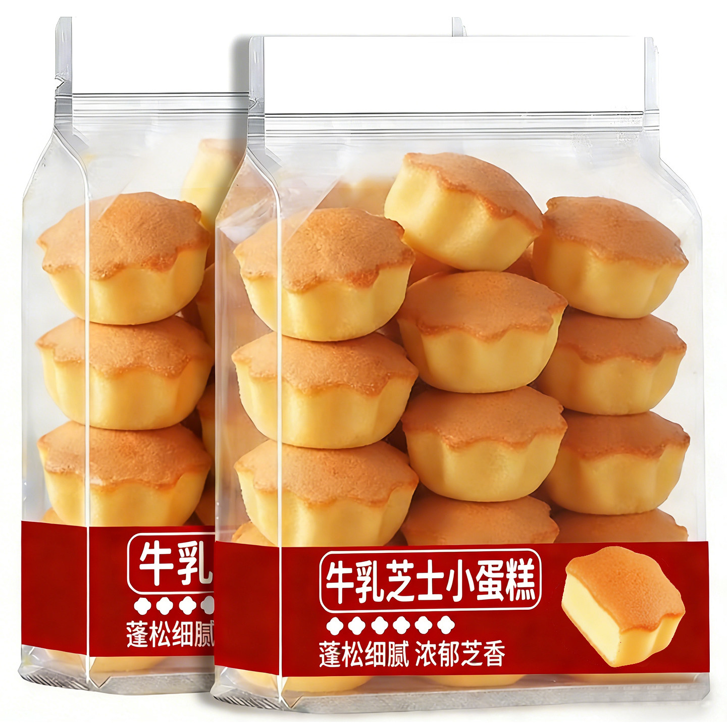 牛乳芝士小蛋糕鸡蛋仔软面包速食吃的早餐蛋糕健康零食休闲糕点心
