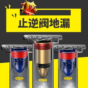 地漏止逆阀防反水逆止阀下水道防返水卫生间防倒灌止回阀地漏芯