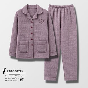 春秋三层加厚家居服套装 夹棉空气棉夹层100%纯棉长袖 睡衣女秋冬季