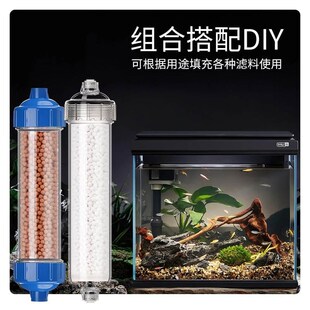 透明小T33外壳空气干燥管 净水器DIY滤杯 滤料空壳空桶空瓶小直管