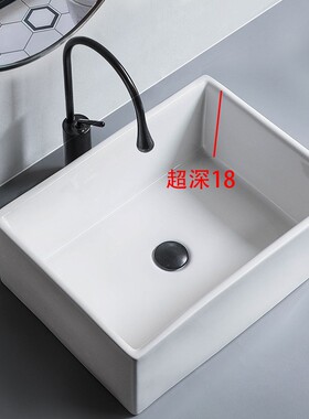 槽深18cm超深台上盆 加深陶瓷洗手盆防溅水家用卫生间方形深水槽