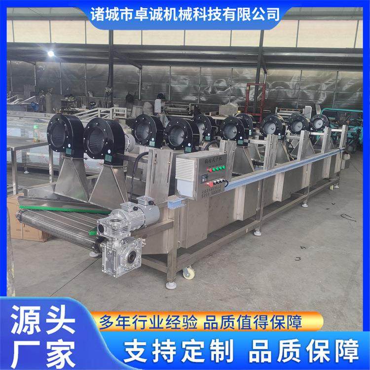 全自动大姜翻转风干机商用包装吹干沥水机果蔬加工设备,清洗/食品/商业设备,果蔬加工设备,淘宝优惠券,粉丝福利购,淘宝优惠卷