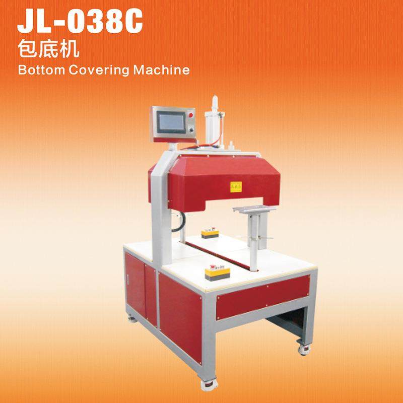 供应JL-038C包低机性能稳定手袋肩包包底机全自动包底机,五金/工具,其他机械五金,淘宝优惠券,粉丝福利购,淘宝优惠卷