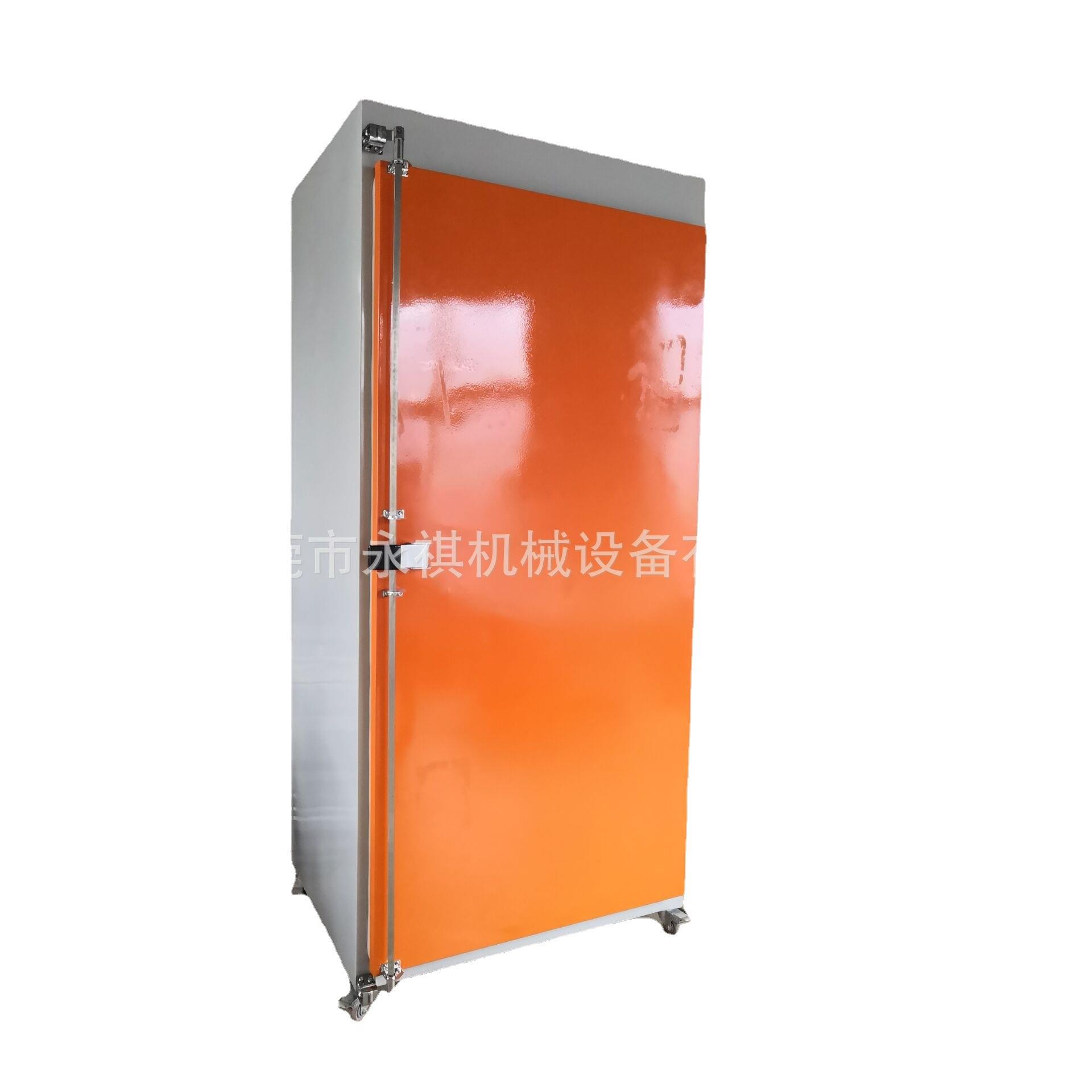 大型立式网版烤箱立式烘箱丝印网版烤板机