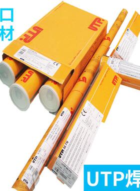 德国UTP 镍基合金氩弧焊丝 A80 Ni A 80MERNiCr-3 ERNiCrMo-3焊丝