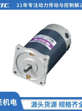 韩国进口艾司匹技SPG标准型永磁直流马达 S9D系列200W