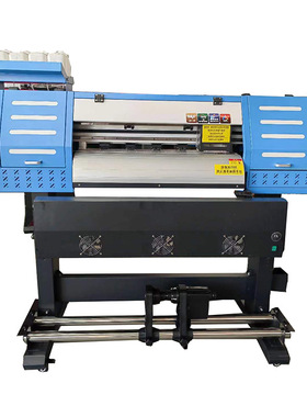 70CM小型热转印写真机PU膜印花韩国烫画打印机无纺布胶片喷绘机