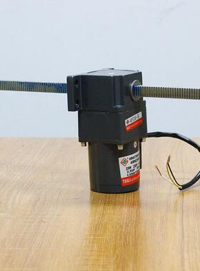 TAI LI 台力25W直线减速电机4RK25GN-C+4F20-5