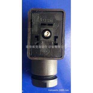 供应K&B MSD8插头