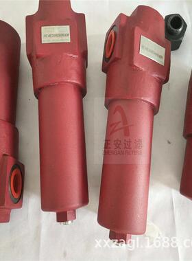 QUI-H100*10BP黎明高压过滤器 新乡正安过滤