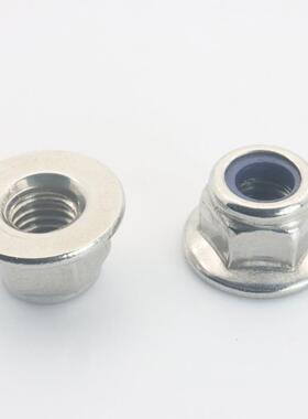 304不锈钢尼龙螺母蓝尼不带齿DIN6926非金属嵌件锁紧六角法兰螺母