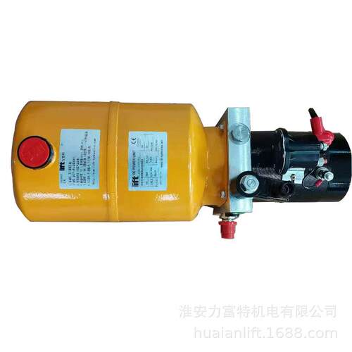 配套电动堆高车液压动力单元液压泵站升降平台系统