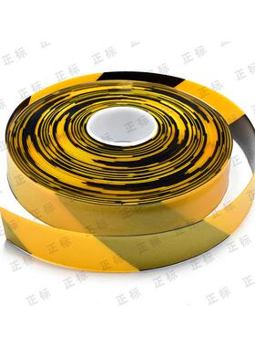 黄黑色耐磨正功带胶GV磁条保带护胶A带防叉车碾压5S6S划线定位胶
