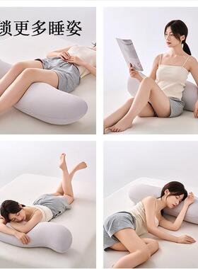 朵朵同款侧睡夹抱枕睡羽MZYX-654觉绒棉枕公主风学生宿舍抱腿枕厂