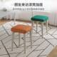 家用可子叠放方凳乳胶板凳现代椅简约餐桌奢凳子轻REQ创意客厅小