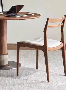 北厅美胡桃木色桌餐椅家现用餐书房代z669简约餐厅客实木洽谈靠背
