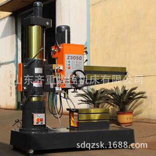 Z305Z3050机0机臂械摇臂钻3床自动进刀型厂家直销摇钻床Z050