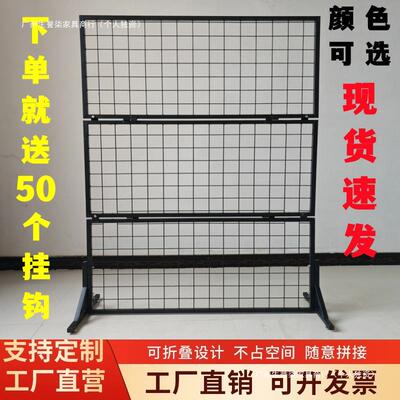 折叠式架简易地摊收架便格纳携落地摆SDX摊展示架户外网展览饰品