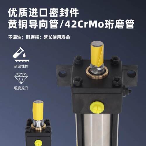 定做压油缸MO不B/HO液B锈钢QCC拉杆式油缸双向耐高液压缸图纸温定