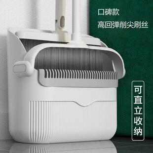 装塑料扫把合簸复箕套家用扫帚7矬子组软毛合木地板瓷砖厨房用