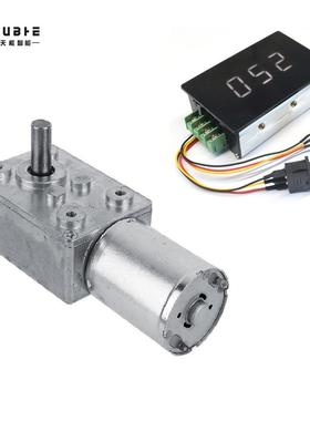 4XRJ632-370直流减速电机自锁齿轮6V2V241涡轮蜗杆带调速器V正反