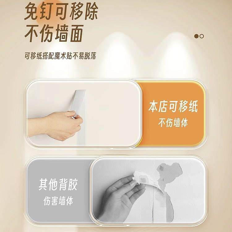 墙毛墙贴毡墙裙护板背景自粘卧室墙面装饰板墙DSJ壁改造遮丑神墙