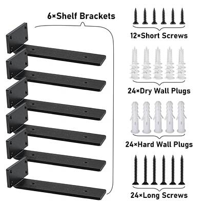 扬工艺浮动铸铁L型角重码0直角9度工业金属昇黑色隐形承置物AY001